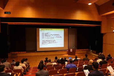 「農泊勉強会」を開催致しました