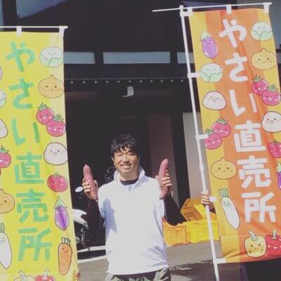 サツマイモ収穫体験イベント@すみれアグリファーム朝日農場