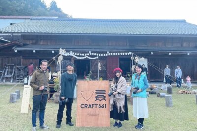 CRAFT361インフルエンサーツアーを開催しました！
